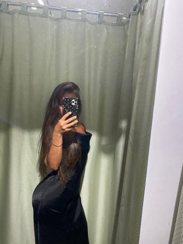 Дина